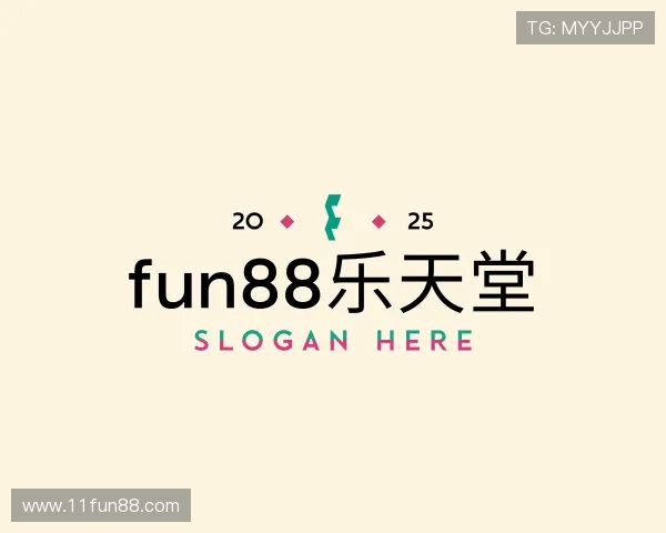 起源fun88乐天堂