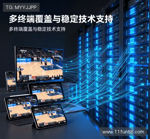 我们的客户导向